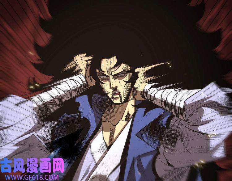 诸界末日在线第75话 杀鸡儆猴