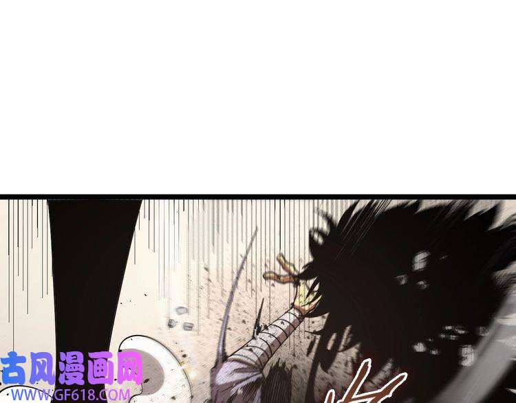 诸界末日在线第75话 杀鸡儆猴