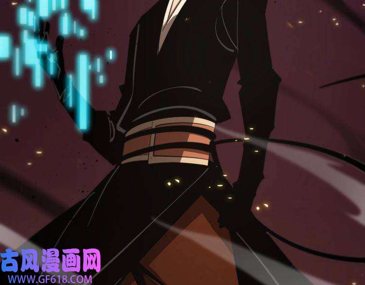 诸界末日在线第75话 杀鸡儆猴