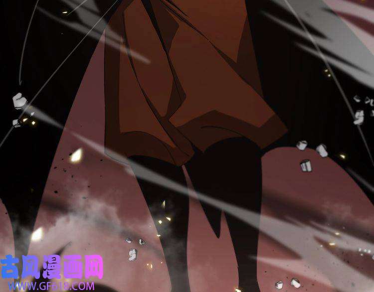 诸界末日在线第75话 杀鸡儆猴