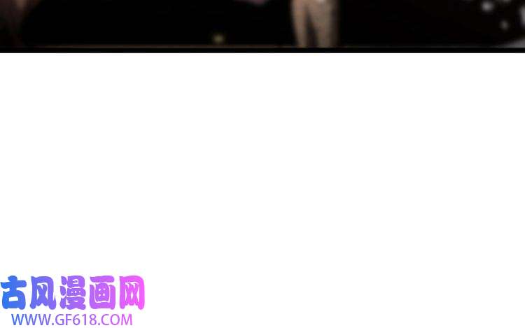 诸界末日在线第75话 杀鸡儆猴