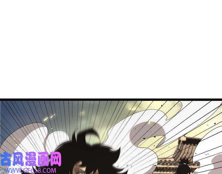 诸界末日在线第75话 杀鸡儆猴