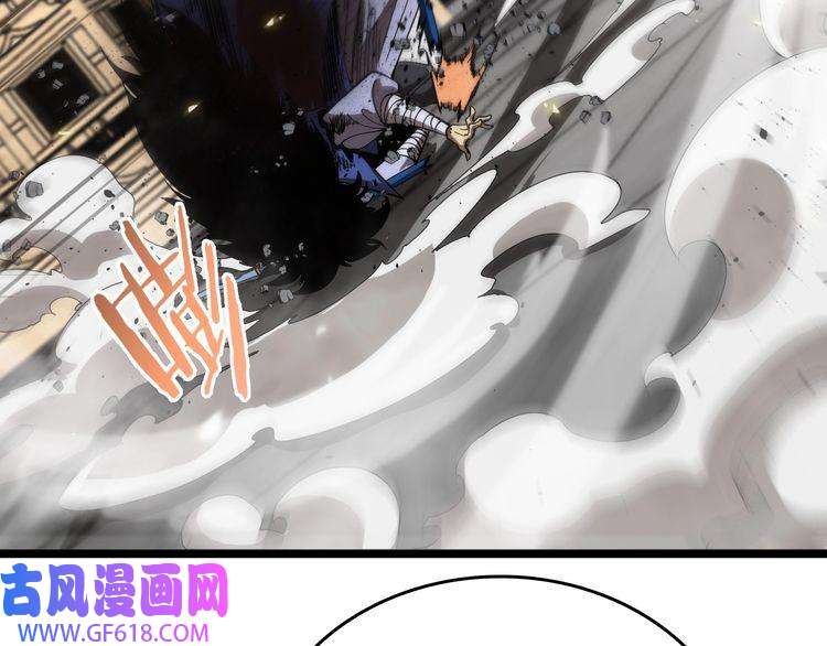 诸界末日在线第75话 杀鸡儆猴