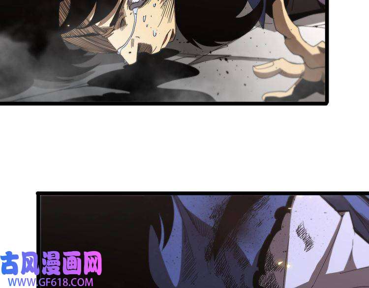 诸界末日在线第75话 杀鸡儆猴