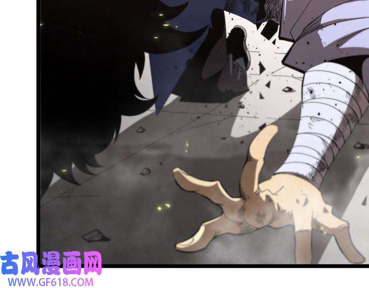 诸界末日在线第75话 杀鸡儆猴