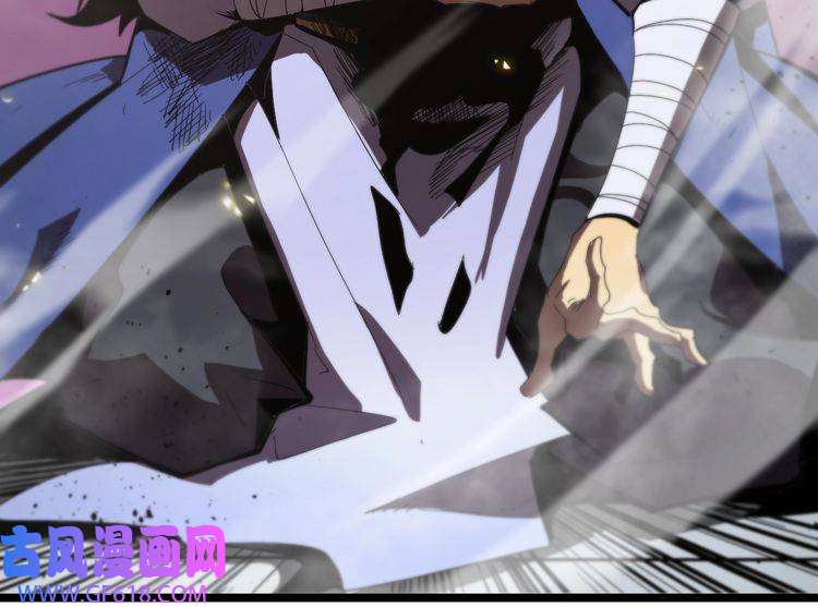 诸界末日在线第75话 杀鸡儆猴