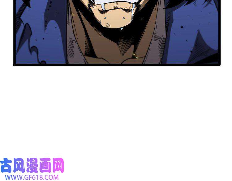 诸界末日在线第75话 杀鸡儆猴