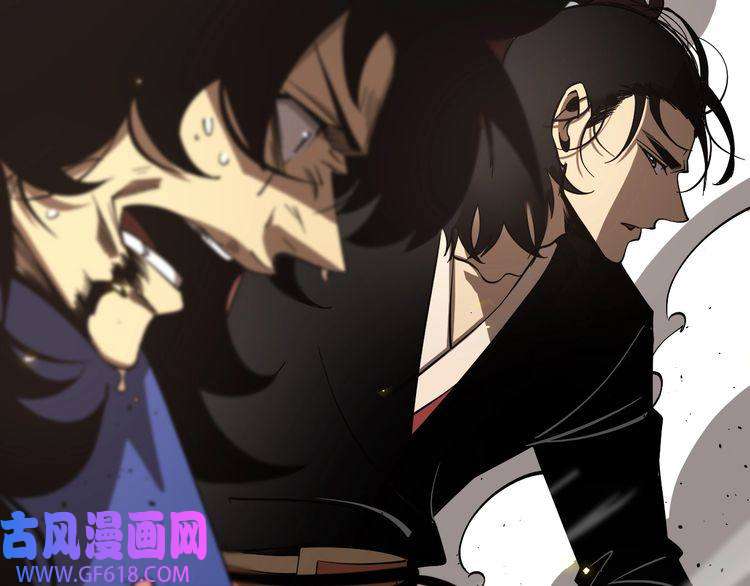 诸界末日在线第75话 杀鸡儆猴