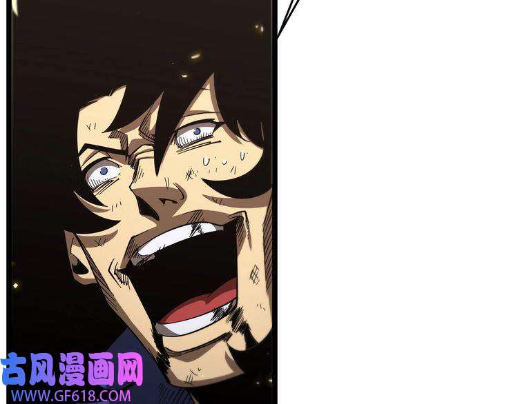 诸界末日在线第75话 杀鸡儆猴