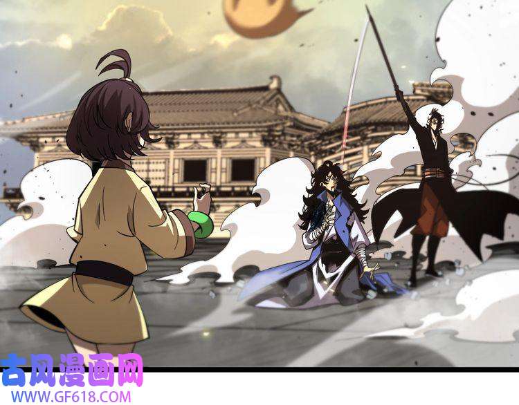 诸界末日在线第75话 杀鸡儆猴