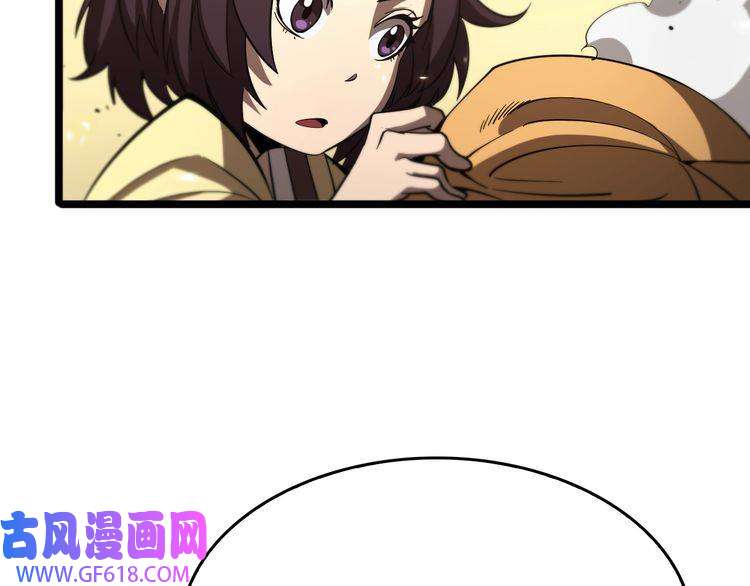 诸界末日在线第75话 杀鸡儆猴