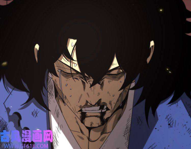 诸界末日在线第75话 杀鸡儆猴