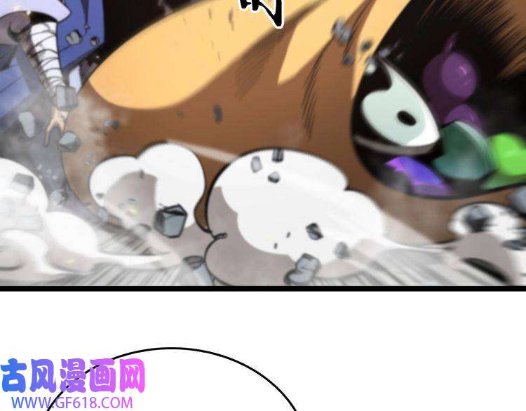 诸界末日在线第75话 杀鸡儆猴