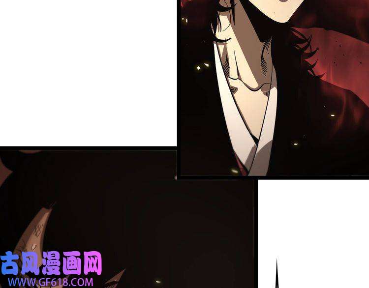 诸界末日在线第75话 杀鸡儆猴