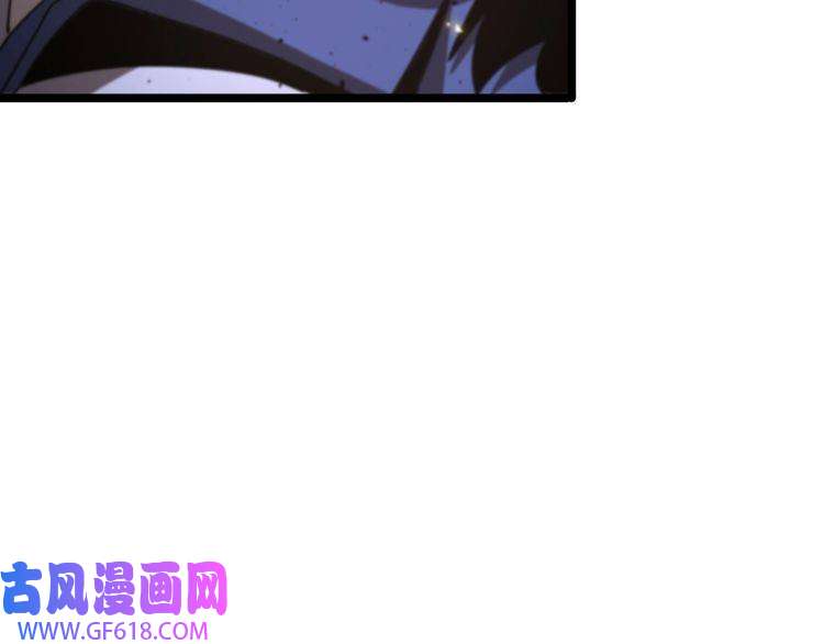 诸界末日在线第75话 杀鸡儆猴