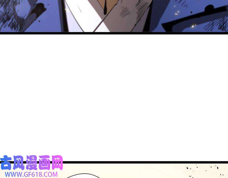 诸界末日在线第75话 杀鸡儆猴