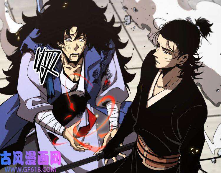 诸界末日在线第75话 杀鸡儆猴