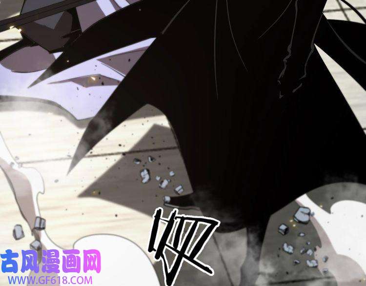 诸界末日在线第75话 杀鸡儆猴