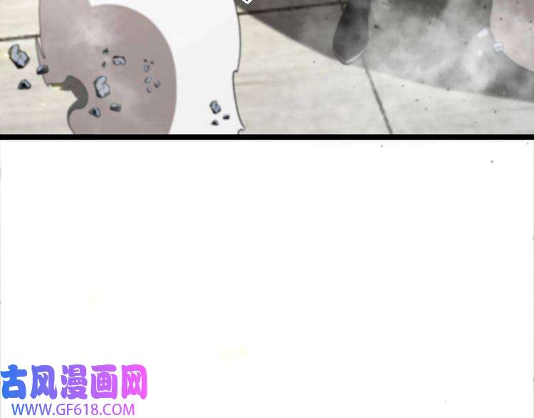 诸界末日在线第75话 杀鸡儆猴