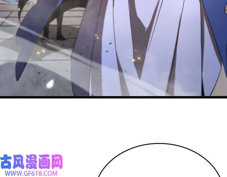 诸界末日在线第75话 杀鸡儆猴