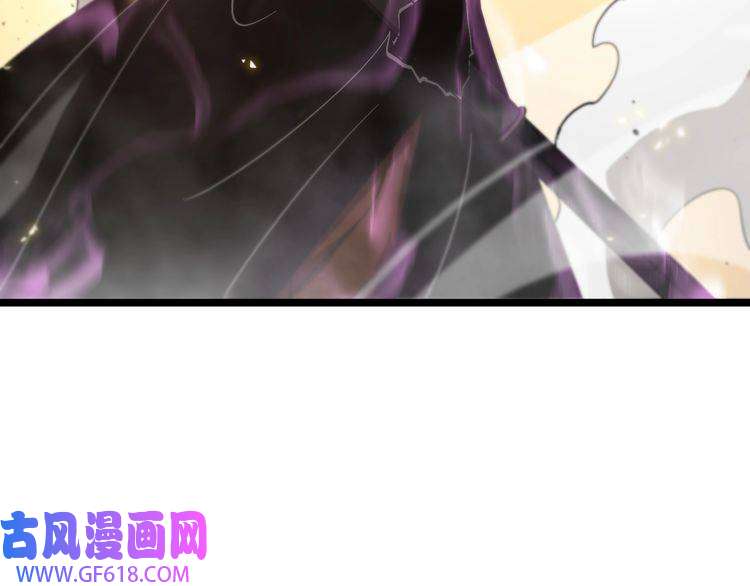 诸界末日在线第75话 杀鸡儆猴