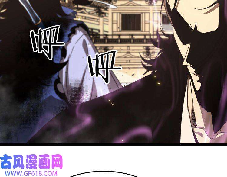 诸界末日在线第75话 杀鸡儆猴