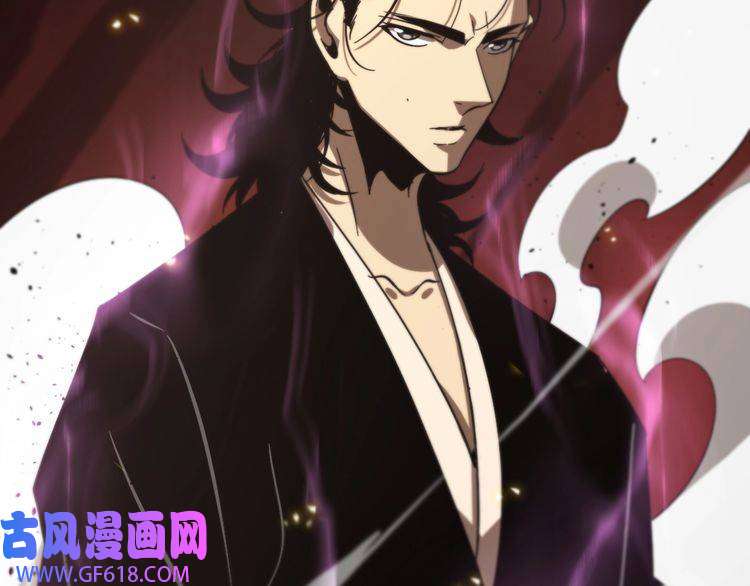 诸界末日在线第75话 杀鸡儆猴