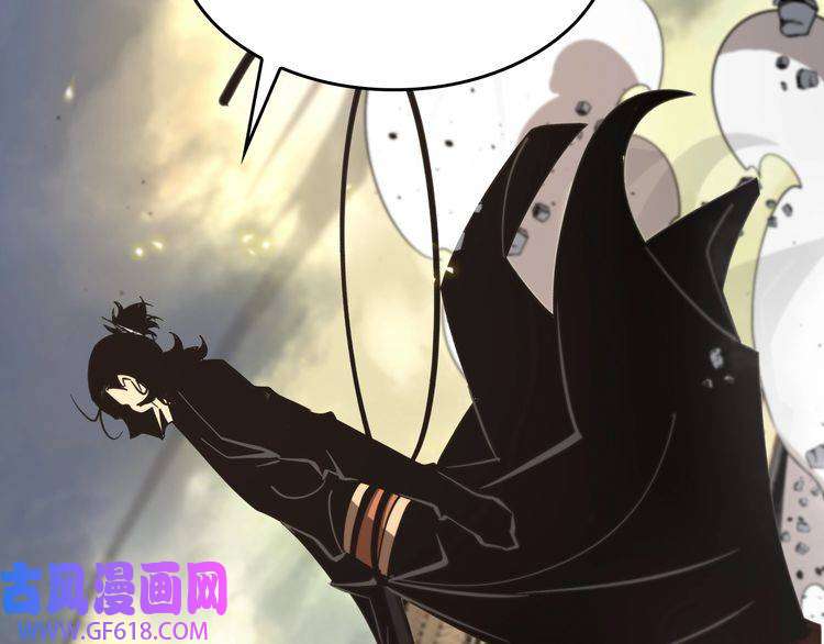 诸界末日在线第75话 杀鸡儆猴