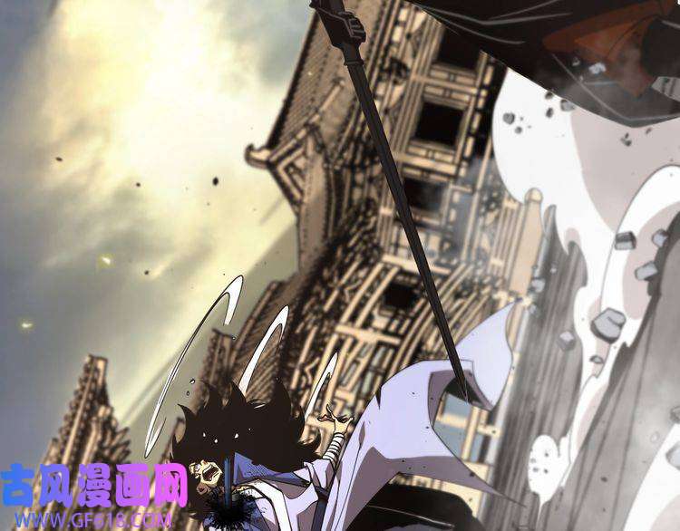 诸界末日在线第75话 杀鸡儆猴