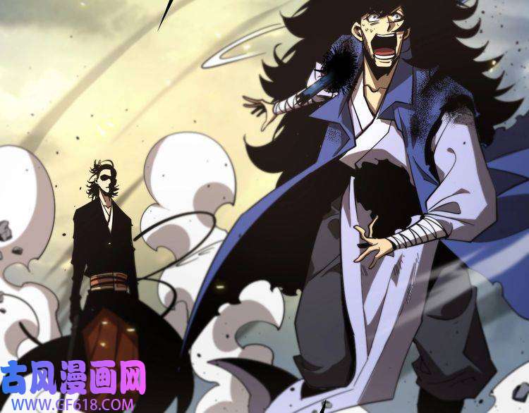 诸界末日在线第75话 杀鸡儆猴