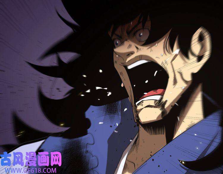 诸界末日在线第75话 杀鸡儆猴