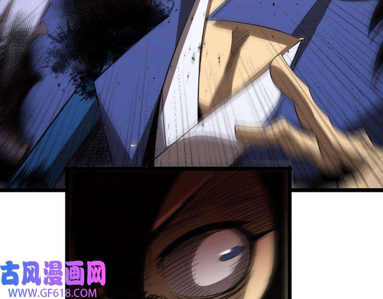 诸界末日在线第75话 杀鸡儆猴