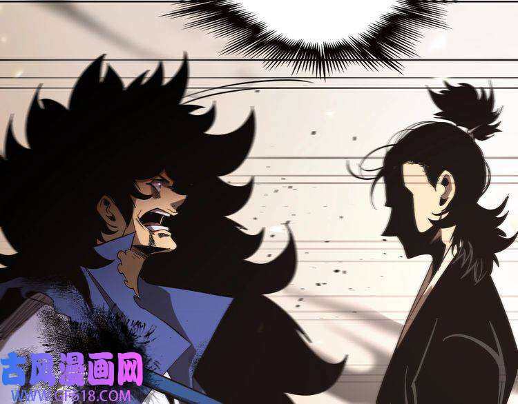 诸界末日在线第75话 杀鸡儆猴