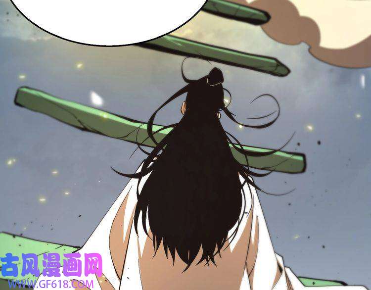 诸界末日在线第76话 登天路