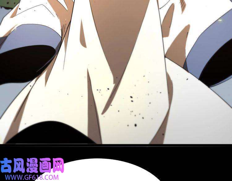 诸界末日在线第76话 登天路