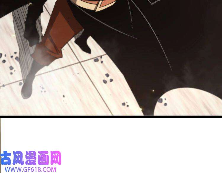 诸界末日在线第76话 登天路