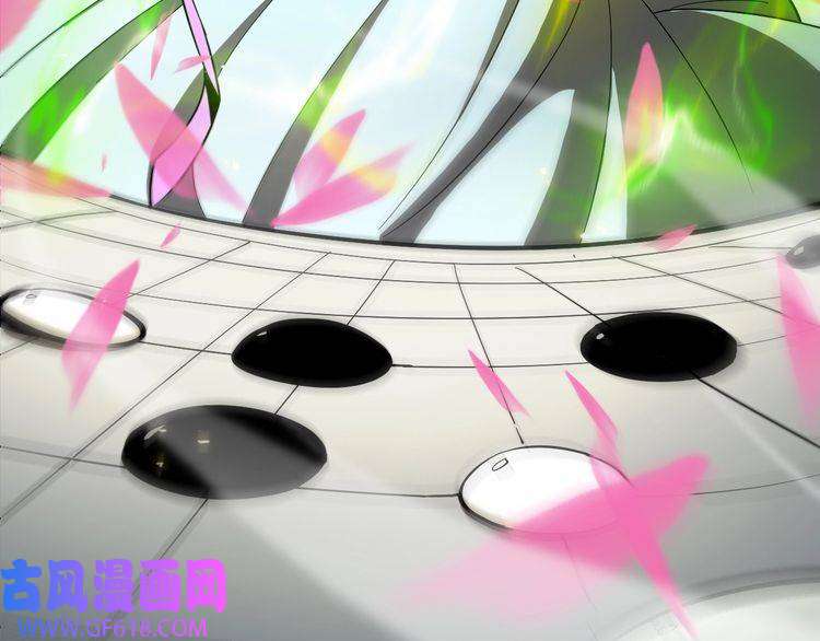 诸界末日在线第76话 登天路