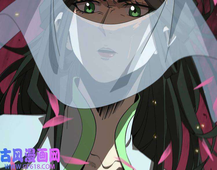 诸界末日在线第76话 登天路