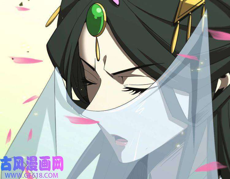 诸界末日在线第76话 登天路