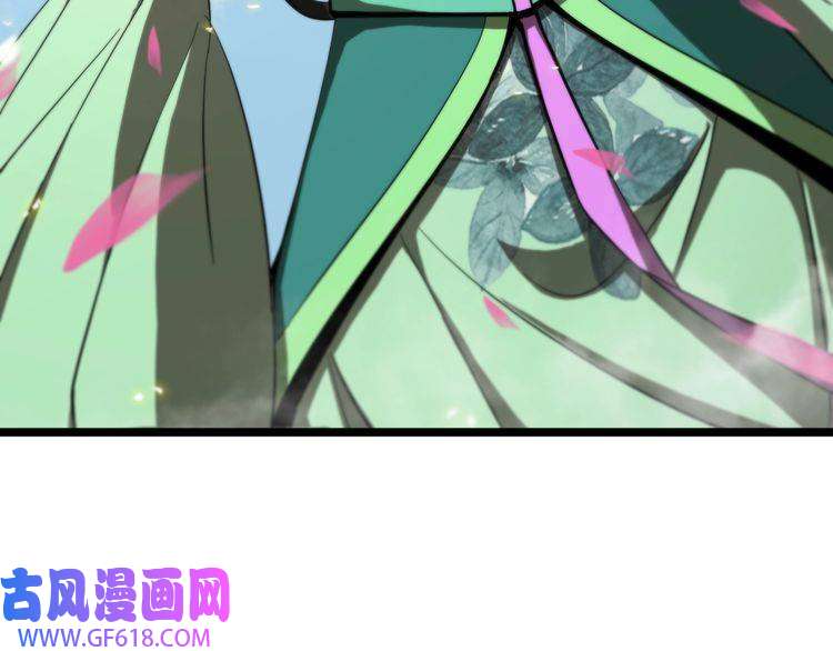 诸界末日在线第76话 登天路