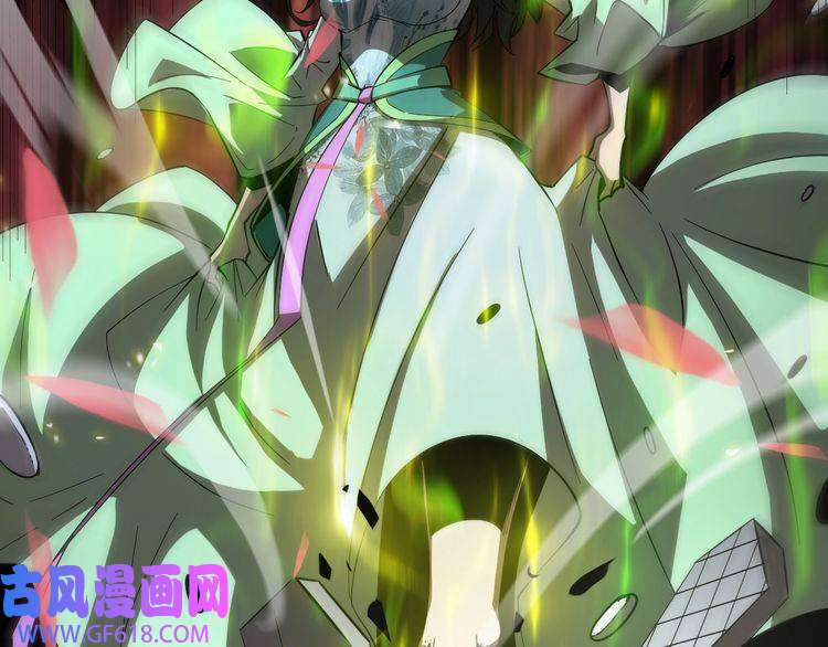 诸界末日在线第76话 登天路