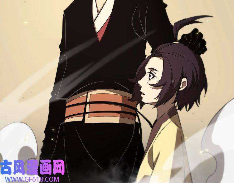 诸界末日在线第76话 登天路