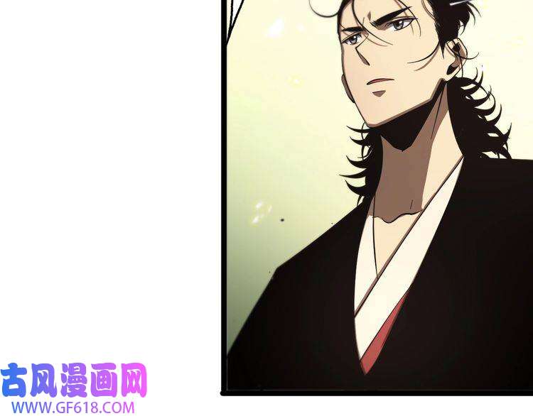 诸界末日在线第76话 登天路