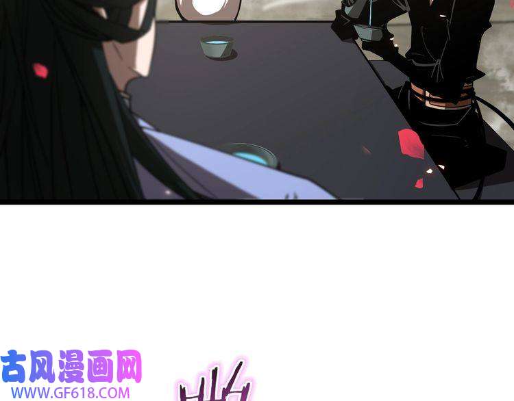 诸界末日在线第77话 顾青山的小心思