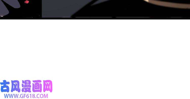 诸界末日在线第77话 顾青山的小心思