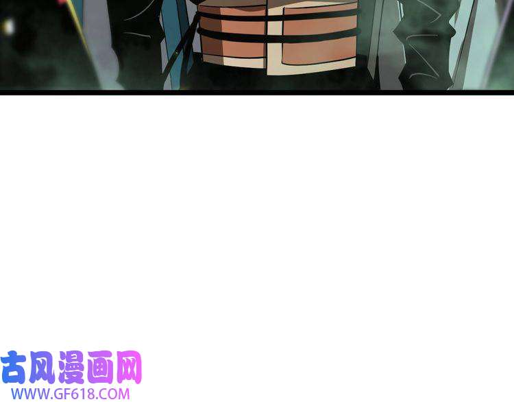 诸界末日在线第77话 顾青山的小心思