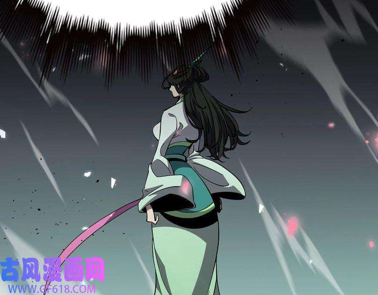 诸界末日在线第77话 顾青山的小心思