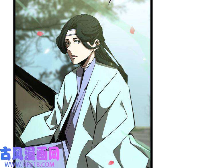 诸界末日在线第77话 顾青山的小心思
