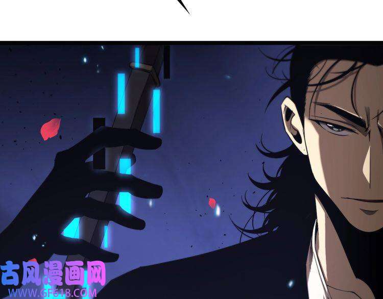 诸界末日在线第78话 衣钵