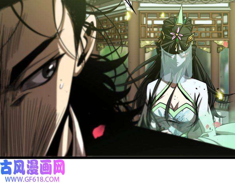 诸界末日在线第78话 衣钵
